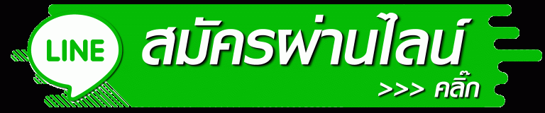 register_018